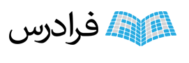 فیلم روشنایی فنی فرادرس