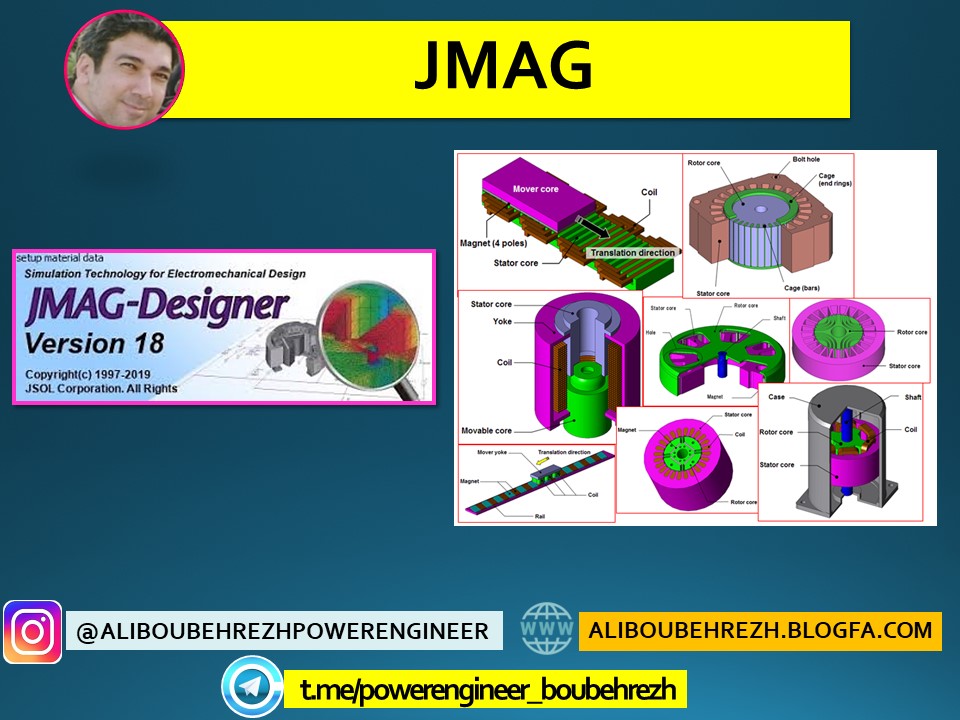 نرم افزار jmag